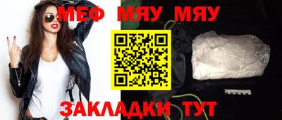 apvp Краснознаменск