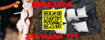 ГАЛЛЮЦИНОГЕННЫЕ ГРИБЫ Краснодар