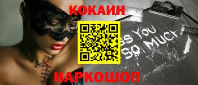 apvp Краснознаменск