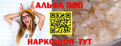 spice Кулебаки
