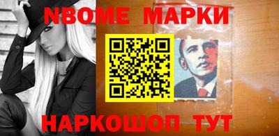 apvp Краснознаменск