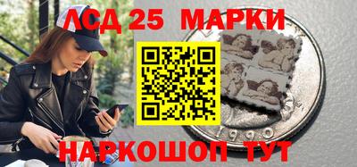 apvp Краснознаменск