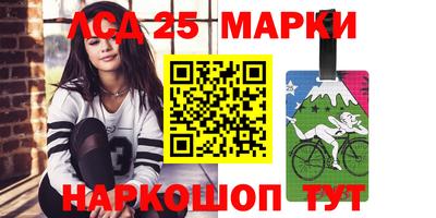 apvp Краснознаменск