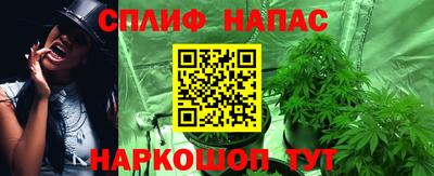 ГАЛЛЮЦИНОГЕННЫЕ ГРИБЫ Краснодар