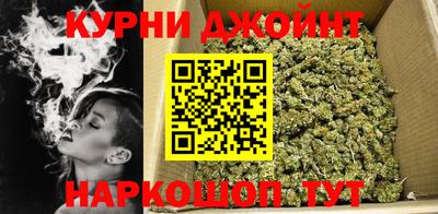 mdpv Краснокаменск