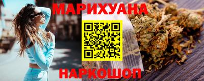 mdpv Краснокаменск