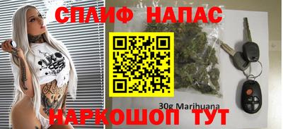 ГАЛЛЮЦИНОГЕННЫЕ ГРИБЫ Краснодар
