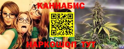 apvp Краснознаменск
