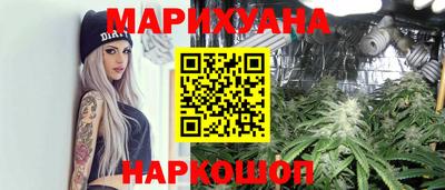 apvp Краснознаменск