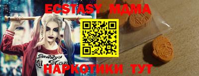apvp Краснознаменск