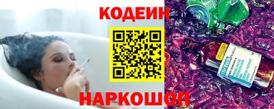 ПСИЛОЦИБИНОВЫЕ ГРИБЫ Кумертау