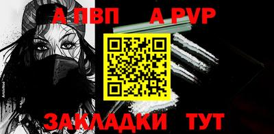 ГАЛЛЮЦИНОГЕННЫЕ ГРИБЫ Краснодар