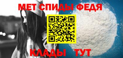 ГАЛЛЮЦИНОГЕННЫЕ ГРИБЫ Краснодар