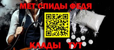mdpv Краснокаменск
