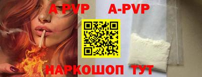 spice Кулебаки