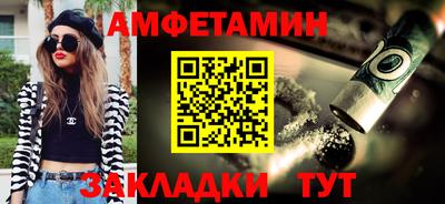 mdpv Краснокаменск