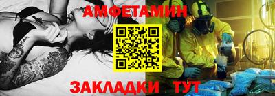 apvp Краснознаменск
