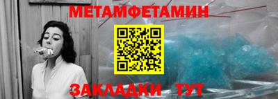 ГАЛЛЮЦИНОГЕННЫЕ ГРИБЫ Краснодар