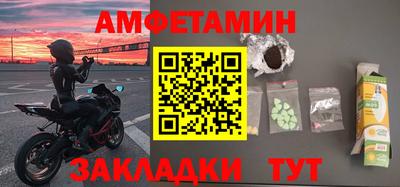 ГАЛЛЮЦИНОГЕННЫЕ ГРИБЫ Краснодар
