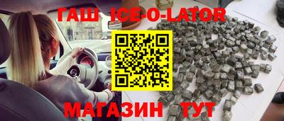 mdpv Краснокаменск