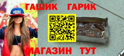 apvp Краснознаменск
