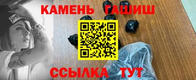 apvp Краснознаменск