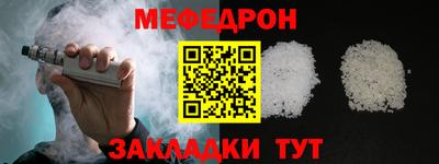 ГАЛЛЮЦИНОГЕННЫЕ ГРИБЫ Краснодар