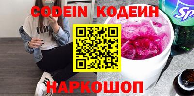 mdpv Краснокаменск